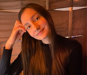 Анна, 28 лет, Ростов-на-Дону