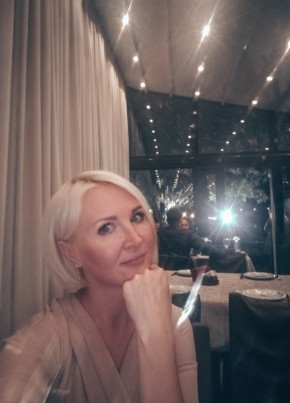 Elena, 45, Russia, Kirov (Kirov)