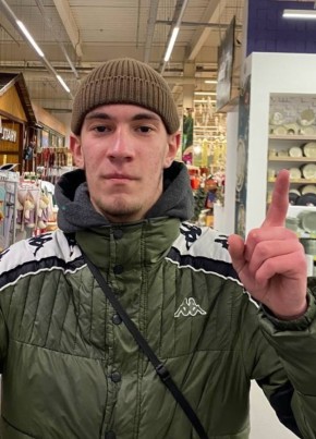 Максим из Berlin 18 лет