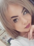 Алсу - Ижевск