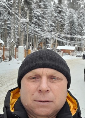 Андрей из Каменск-Шахтинския 53 года