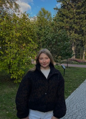 Полина из Новосибирска 25 лет