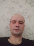 Евгений, 44 года, Ессентуки