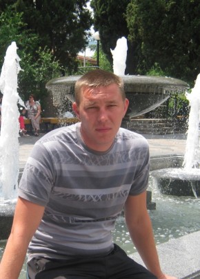 Григорий, 38, Россия, Бронницы