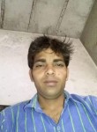 Firoz Malik, 25  , Chandausi