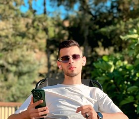 Varan, 26, Chlef