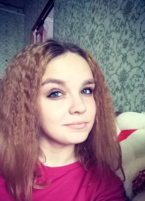 Кристина, 25, Россия, Углич