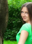 Анастасия, 36 лет, Тверь