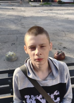 Андрей из Луганска 34 года