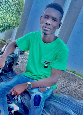 Ibrahim из Abidjan 28 лет
