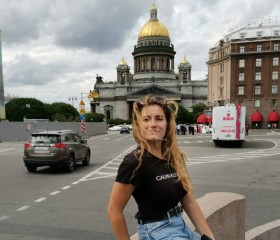 Arina Kanvich, 25, Philadelphia