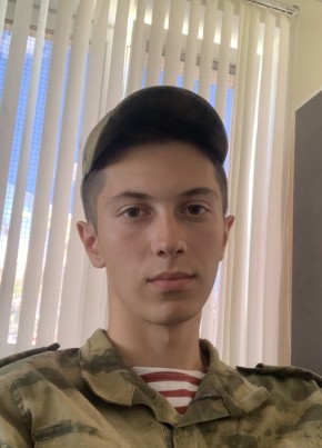 Владислав, 22, Россия, Рязань