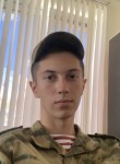 Владислав, 22 года, Рязань