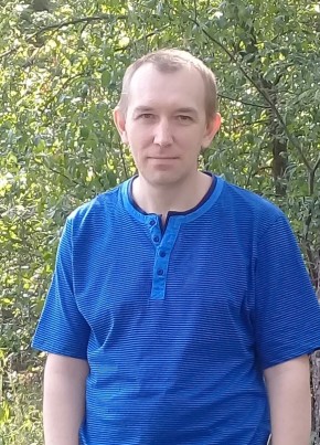 Аркандин, 47, Россия, Бузулук