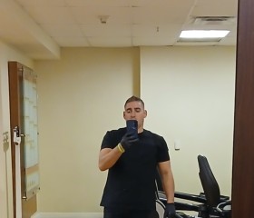 Guille, 18, Albuquerque