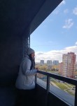 Алена - Грязи