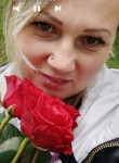 Кристина, 37 лет, Київ