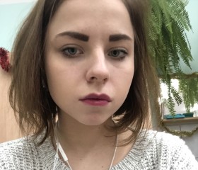 Sofya, 24, Moscow