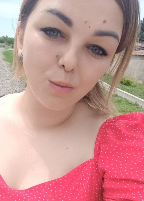 Olya Kharchenko, 23, Ukraine, Vasylivka