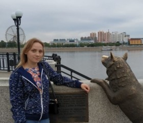 Анастасия, 38 лет, Благовещенск (Амурская обл.)