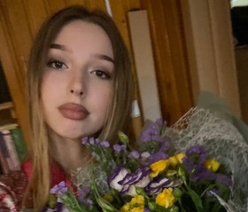 Карина, 20 лет, Екатеринбург
