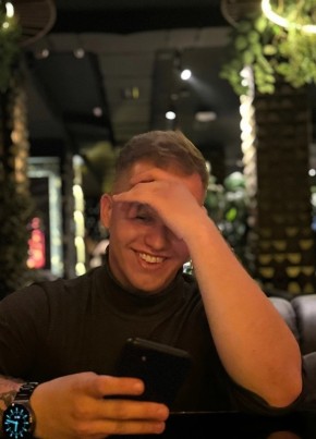 Максим, 24, Россия, Москва