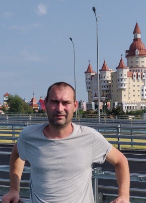 Александр, 44, Россия, Адлер