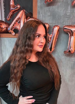Виктория из Читы 36 лет