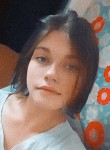 Алина, 18 лет, Краснодар