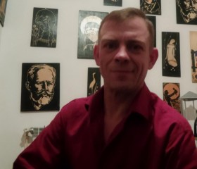 Vlad, 43 года, Люберцы