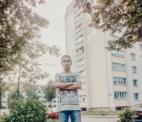 Кирилл, 23 года, Маладзечна