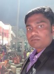 Praveen Kumar, 26 лет, Darbhanga
