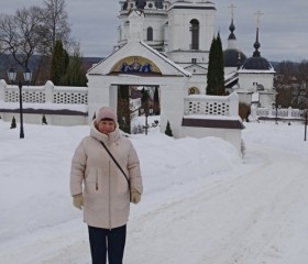 Лена, 60 лет, Обнинск