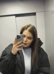 Карина - Кемерово