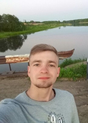 Евгений, 27, Россия, Наро-Фоминск