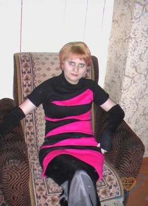 ЕЛЕНА, 44, Россия, Москва