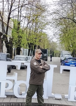 Каро из Москвы 44 года