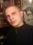 Алексей, 27 лет, Славянка