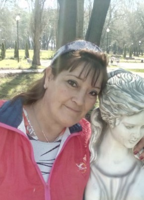Галина
