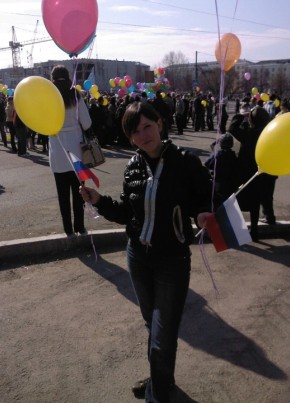 Таня, 33, Россия, Усолье