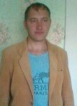 владимир, 42 года, Чита