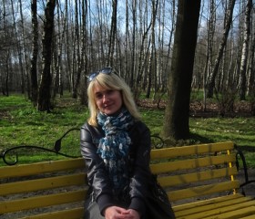 Ирина, 32 года, Тернопіль