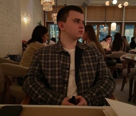 Gleb, 22, Moscow