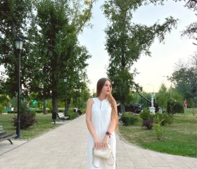 Ульяна, 37 лет, Саратов