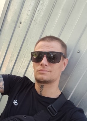 Кдв из Шадринска 32 года