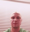 Дима