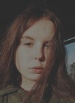 Полина, 24 года, Каневская