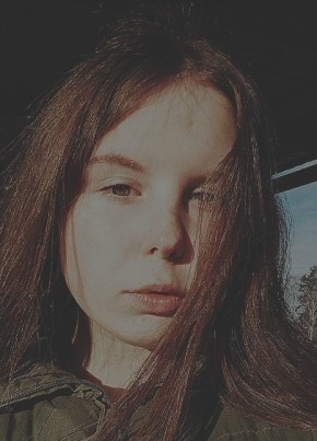 Полина, 24, Россия, Каневская