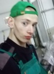 Pavel, 20 лет, Абакан
