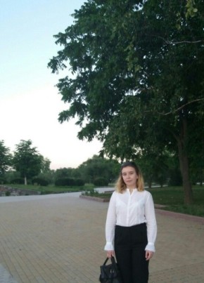 Ангелина, 25, Россия, Брянск